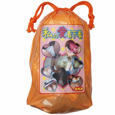 �g�p�ς݉����@���̈�������:��2350