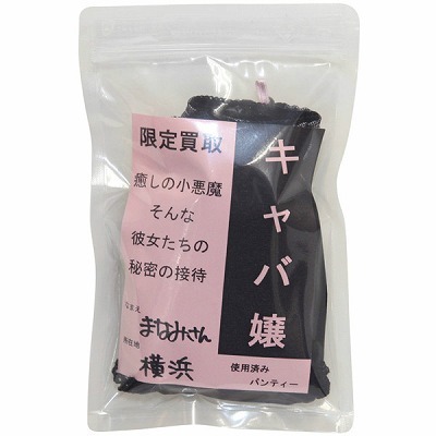 蔃peB[@iLoj:860