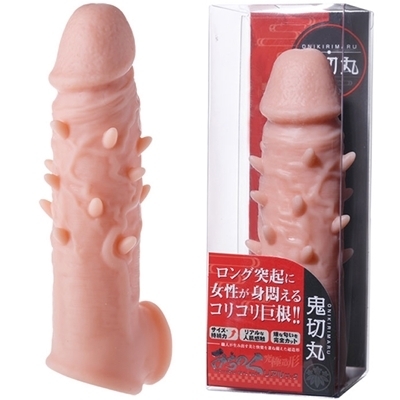 ݂̂@ATbN@S؊:1210