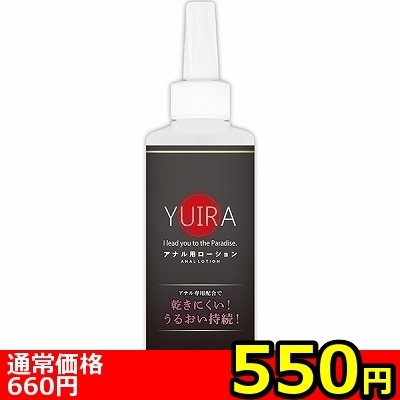 yTTO~ʌzxthq`@Aip[V@QOOllP_聄:550