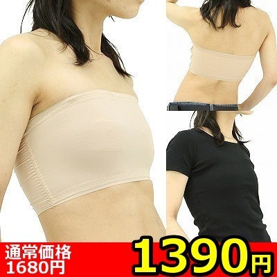 yPRXO~ʌzoXgz_[@ԂpT|[^[@kkllP_聄:1390