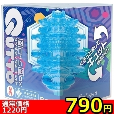 yVXO~ʌzldmfr@l`w@Lbg@ir[^CvjllP_聄:790