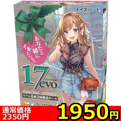 yPXTO~ʌzPViZueB[@G{[VjllP_聄:1950