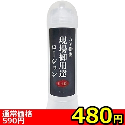 ySWO~ʌz`uBepB[V@RUOllP_聄:480