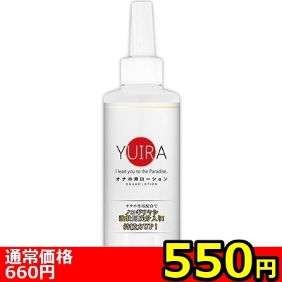 yTTO~ʌzxthq`@Iizp[V@QOOllP_聄:550
