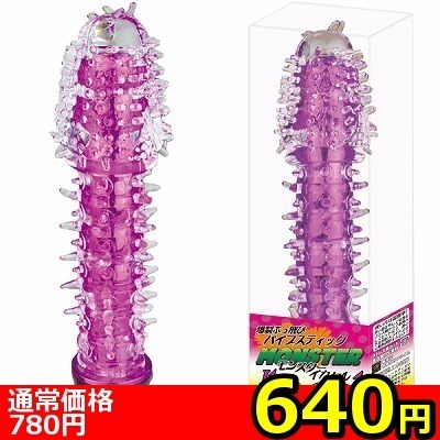 �y�U�S�O�~�����ʌ���z�l�n�m�r�s�d�q�@�h�j�`�b�d�k�@�p�[�v��������l�l�P�_���聄:��640