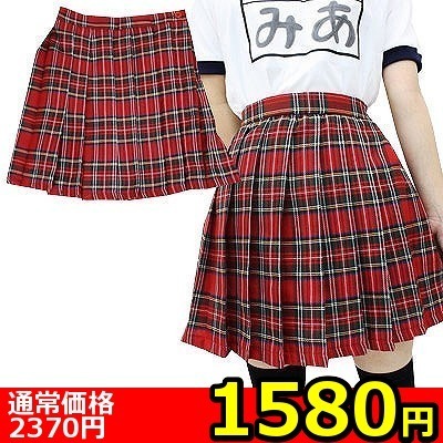 yPTWO~ʌz`FbNv[cXJ[g@ahfllP_聄:1580