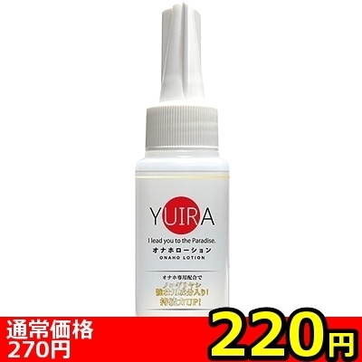 yQQO~ʌzxthq`Iiz[V@UOllP_聄:220
