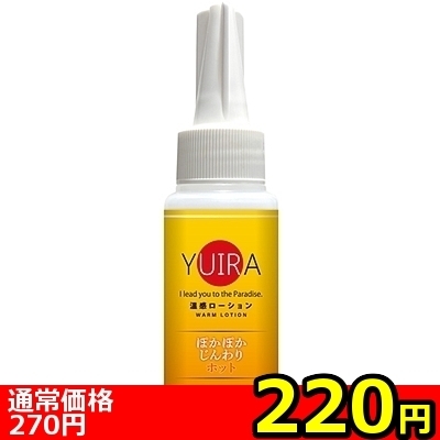 yQQO~ʌzxthq`[V@UOllP_聄:220