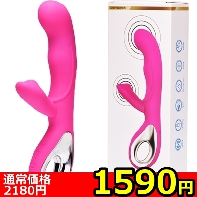 yPTXO~ʌzVRoCu@vX@uhaq`snqr@i[YbhjllP_聄:1590