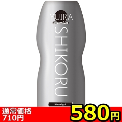 yTWO~ʌzxthq`@rghjnqt@@iljllP_聄:580