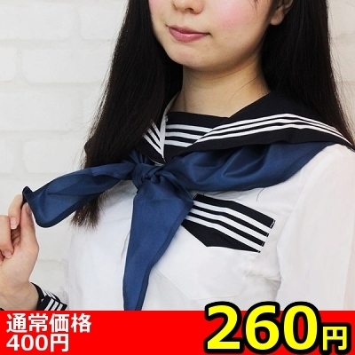 �y�Q�U�O�~�����ʌ���z�X�N�[���X�J�[�t�P�i������l�l�P�_���聄:��260