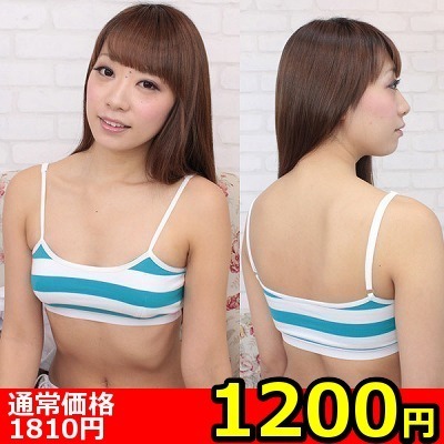 �y�P�Q�O�O�~�����ʌ���z�{�[�_�[�X�|�[�c�u���i���܃X�|�u���j�@�a�h�f������l�l�P�_���聄:��1200