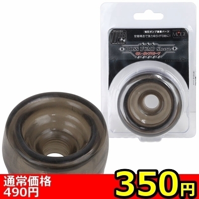 yRTO~ʌz{X@|vX[ullP_聄:350