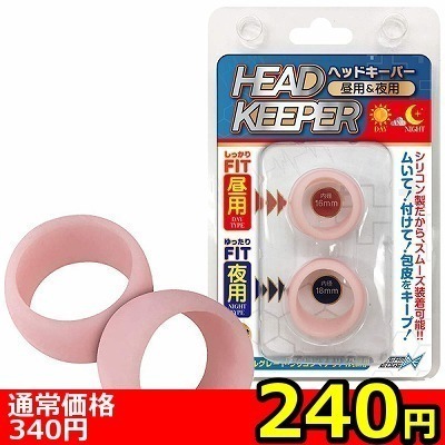 yQSO~ʌzwbhL[p[@ppllP_聄:240