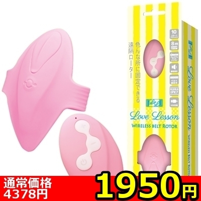 �y�P�X�T�O�~�����ʌ���z���u���b�X���@�i�v���������������@�a�������@�q���������j������l�l�P�_���聄:��1950