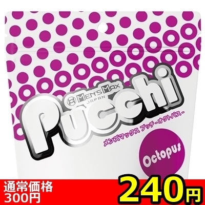 yQSO~ʌzldmfr@l`w@o@injllP_聄:240