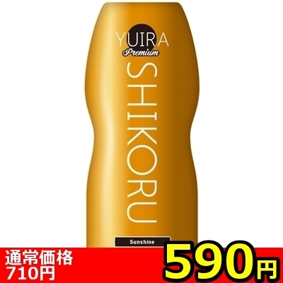 yTXO~ʌzxthq`@rghjnqt@@irjllP_聄:590