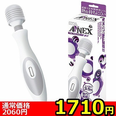 yPVPO~ʌzatkk@`mmdw@iu@AlbNXjllP_聄:1710