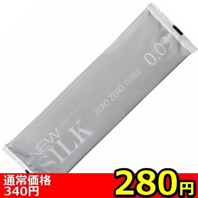 yQWO~ʌzIJg@j[VN@i[[X[@PQjllP_聄:280