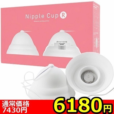 �y�U�P�W�O�~�����ʌ���z�j�b�v���J�b�v�q�@�i�z���C�g�j������l�l�P�_���聄:��6180