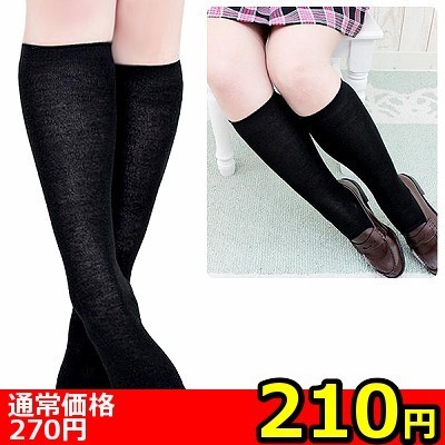 yQPO~ʌzGCx^nC\bNX@@@QQ`QSllP_聄:210
