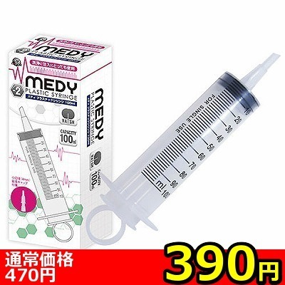 �y�R�X�O�~�����ʌ���z�l�d�c�x�@�����D�Q�@�v���X�`�b�N�V�����W�@�P�O�O����������l�l�P�_���聄:��390