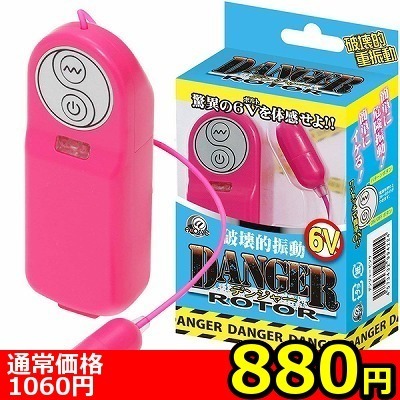 yWWO~ʌzfW[[^[@isNjllP_聄:880