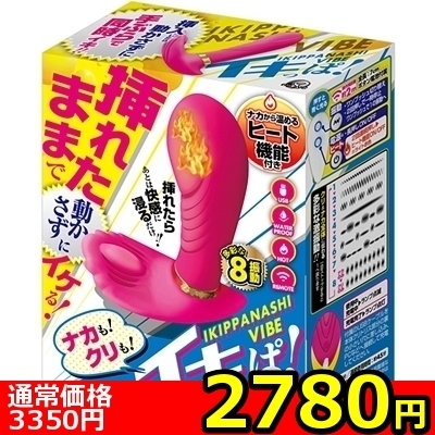 yQVWO~ʌzCLρIllP_聄:2780