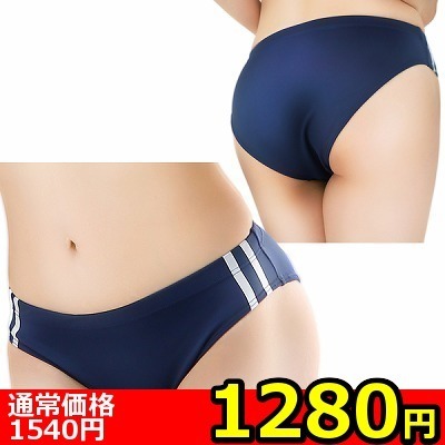 yPQWO~ʌz}CNt@Co[X^_[hu}@ialOOPjllP_聄:1280