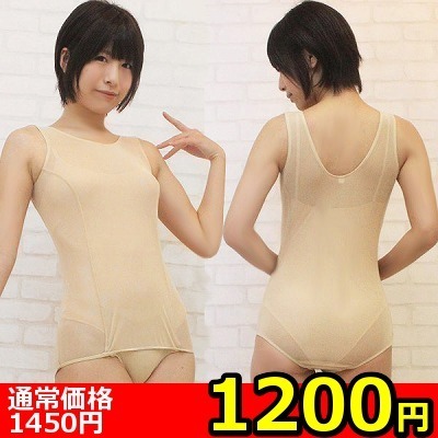 �y�P�Q�O�O�~�����ʌ���z�V�[�X���[���X�N�@�l������l�l�P�_���聄:��1200