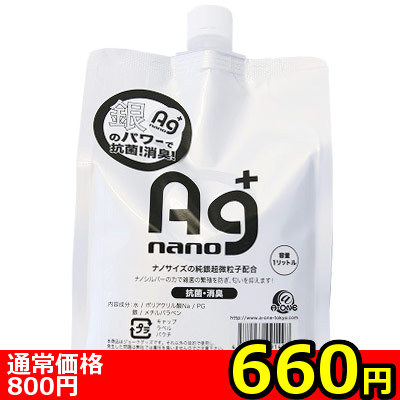 yUUO~ʌz`[V@m[}@iPkjllP_聄:660