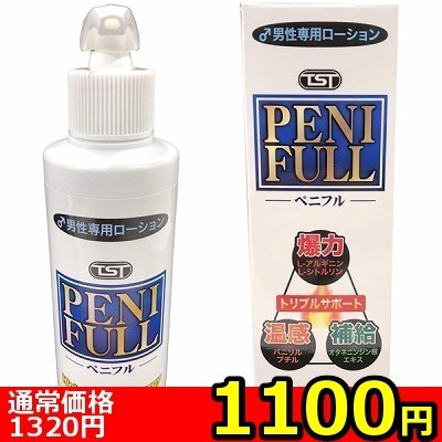 yPPOO~ʌzodmhetkkiyjtj@PTOllP_聄:1100