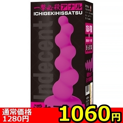 yPOUO~ʌzAifBhllP_聄:1060