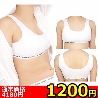 �y�P�Q�O�O�~�����ʌ���z���u�҂݃X�|�[�c�u���P�i�@�l������l�l�P�_���聄:��1200