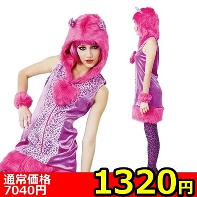 �y�P�R�Q�O�~�����ʌ���z�����X�^�[���I�p�[�h�f�r��������l�l�P�_���聄:��1320