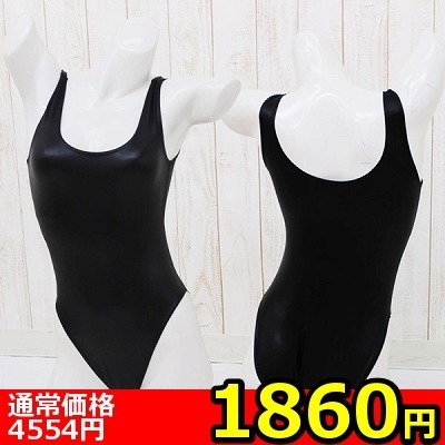 �y�P�W�U�O�~�����ʌ���z�R�[�e�B���O�����s�[�X�����@���@�l������l�l�P�_���聄:��1860