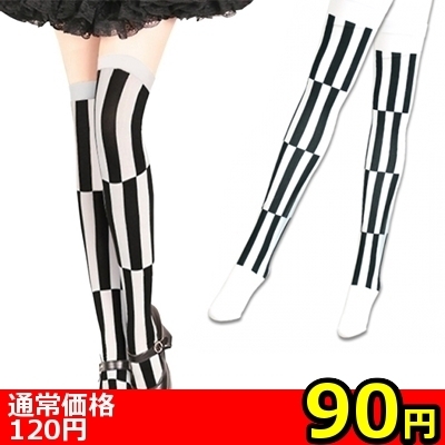 yXO~ʌz؂ւXgCvj[nCXgbLO@F~llP_聄:90