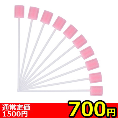 yP{VO~zIizp@|X|W@PO{Zbg:700