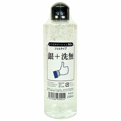 ӂ[V`f{@WF^Cv@QTO:720