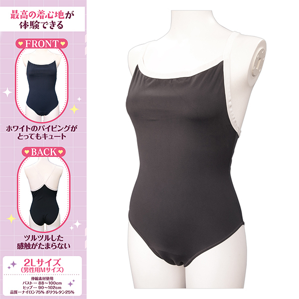 yQPPO~ʌzXN[@Ƃ̖pllP_聄