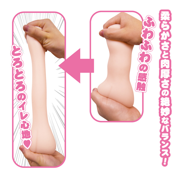 yVTO~ʌzޏq~c̃IizllP_聄